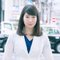 高橋祥子